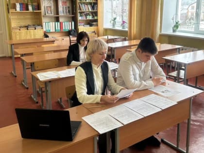 Итоговое собеседование