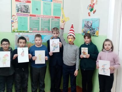 Конкурс рисунков «Волшебный мир в сказку»