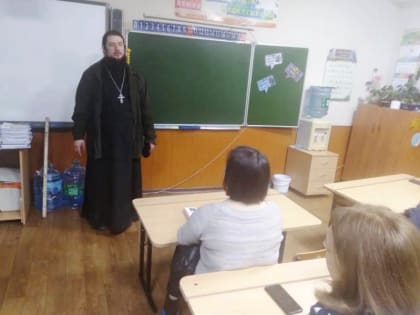 Священник объяснил родителям важность выбора модуля «Основы православной культуры»