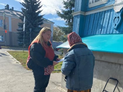 Здоровье суставов в надежных руках