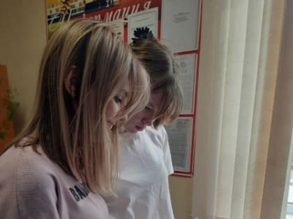 МЕРОПРИЯТИЯ МУНИЦИПАЛЬНЫХ БИБЛИОТЕК ГОРОДА ЕЛЬЦА К 200-ЛЕТИЮ СО ДНЯ РОЖДЕНИЯ А.Н. ОСТРОВСКОГО