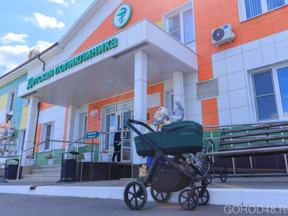 Поддержка медицинских работников в Липецкой области