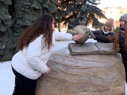 В День студента в липецком университете разыграли зачёт автоматом на любой предмет по выбору