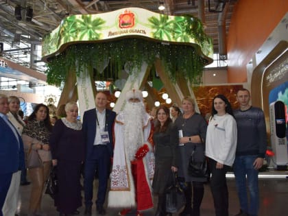 Международная выставка-форум «Россия» в Москве