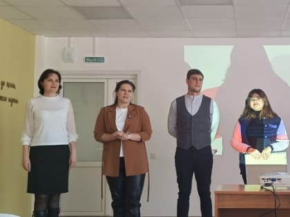 Движение первых