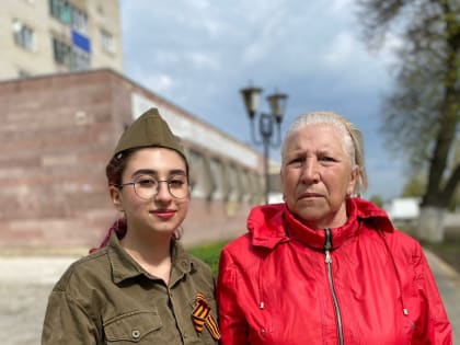 СИМВОЛ НАШЕГО ЕДИНСТВА, НАШЕЙ ПОБЕДЫ