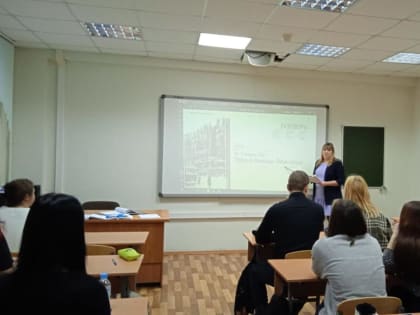 Разговоры о важном