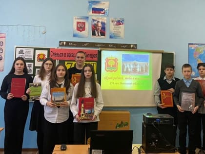 70 лет Липецкой области!