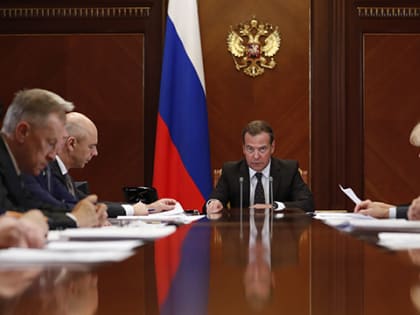 Правительство России продолжит финансирование культуры и спорта в рамках нацпроектов – Медведев