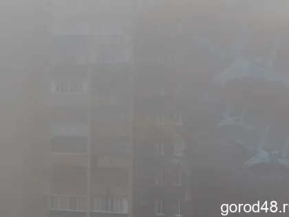 Прогноз погоды в Липецкой области на ближайшие сутки