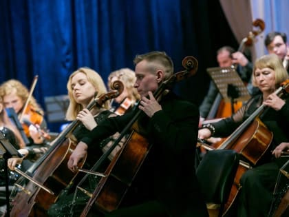 Липецкая филармония отметила свой день рождения концертом Симфонического оркестра