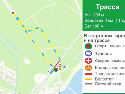 В Липецке перекроют проезжую часть на улице Маяковского