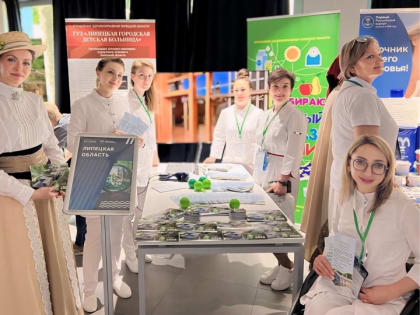 Липецкая область представила в Москве возможности  санаторно-курортного лечения и медицинской реабилитации в регионе