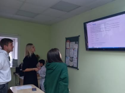 Участвуем в метапредметной олимпиаде