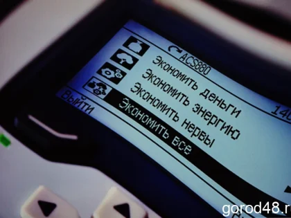 Новые налоги и штрафы, самозапрет на кредиты — законы, которые изменят нашу жизнь в 2025 году