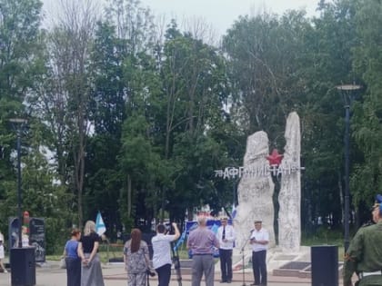 Липецкие партийцы приняли участие в открытии памятника «Всем Военным морякам»