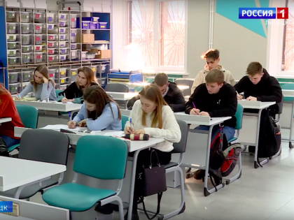 В Липецке проходит первый в России техно-чемпионат для будущих педагогов