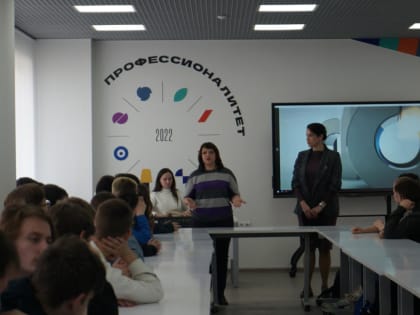 Марафон доверия-2023