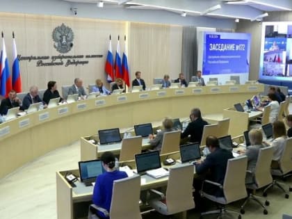 Липецкой области одобрили проведение дистанционного электронного голосования