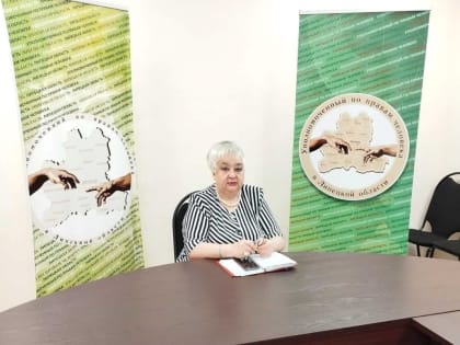 Единый день оказания бесплатной юридической помощи