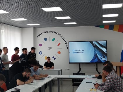 Групповая практика: знания и опыт