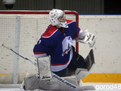 Липецкие хоккеисты начали сезон с поражения