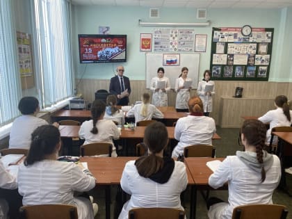 15 февраля - День воинов –интернационалистов