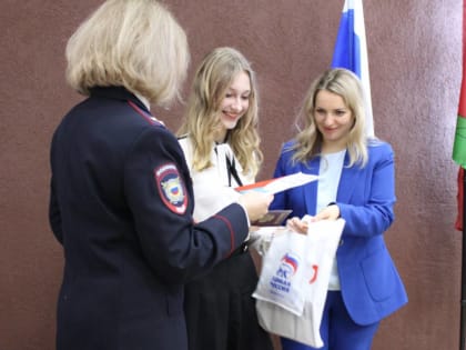 Молодые липчане будут получать свои первые паспорта в торжественной обстановке в МФЦ