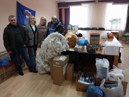 Липецкие единороссы отправили груз в зону СВО для мобилизованных земляков