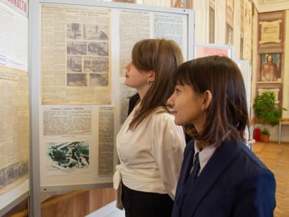 Открытие выставочной экспозиции