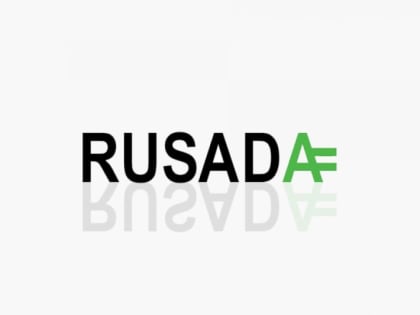 Приказ Минспорта России и «Запрещенный список ВАДА — 2023» вступившие в силу с 1 января 2023 года