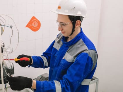 Благодарственное письмо Министерства просвещения Российской Федерации