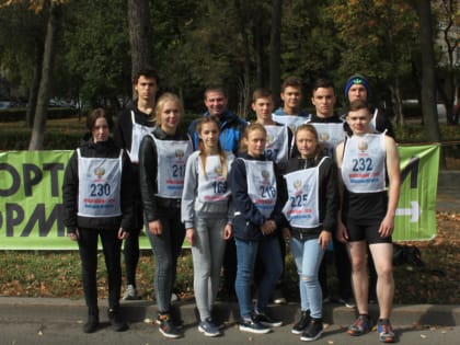 21 сентября 2019 г. студенты ГОАПОУ «Липецкий металлургический колледж» приняли участие во Всероссийском дне бега «Кросс нации».