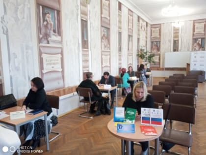 Единый день оказания бесплатной юридической помощи