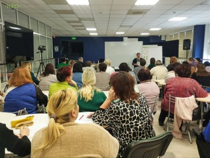 Очный семинар по повышению качества математического образования