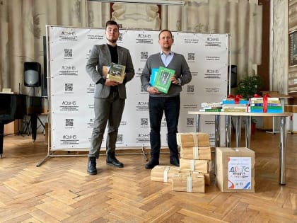 Книги для библиотек Луганской Народной Республики собрали в Липецке