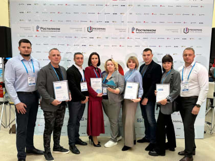 Санкт-Петербург: Победы на международном конкурсе