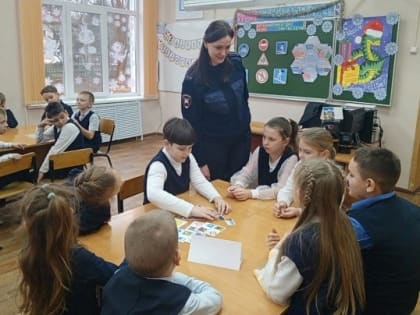 Внеклассное мероприятие 