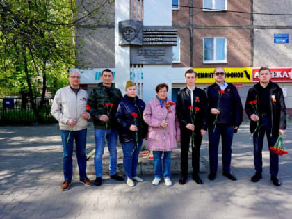 Единороссы Октябрьского округа города Липецка почтили память героев Великой Отечественной войны