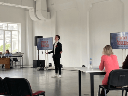 Строки Победы