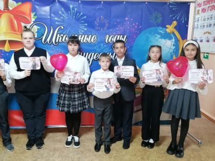 Литературно-музыкальная гостиная «Мой любимый учитель»