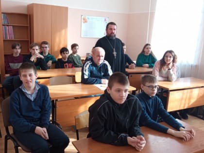 В средней школе №22 г. Липецка завершилась Неделя православной культуры «Русское монашество и культурное наследие России»