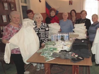 Липецкие единороссы собрали посылки для бойцов, участвующих в спецоперации