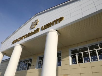 «Единая Россия» представила изменения в народную программу