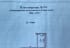 3-к квартира, 62.2 м², 8/9 эт.
