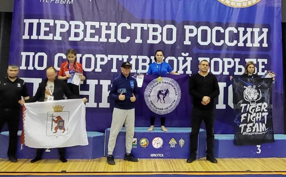 Панкратион медали
