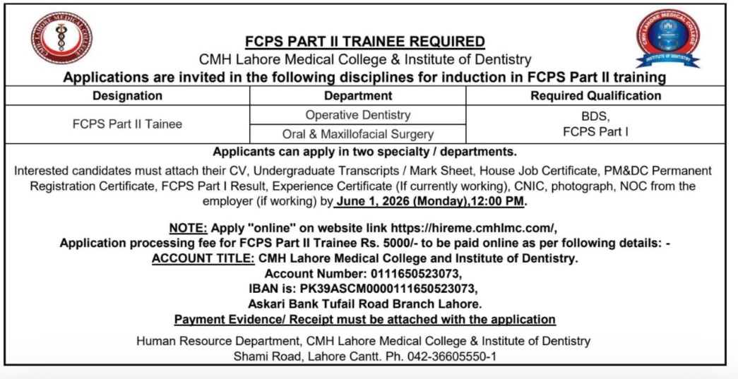 FCPS Part II Trainee (Operative Dentistry / Oral Surgery) Official Advertisement