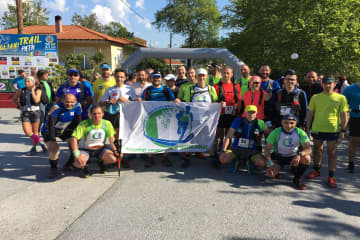Sougliani Trail