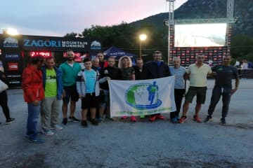 Zagori Mountain Running
