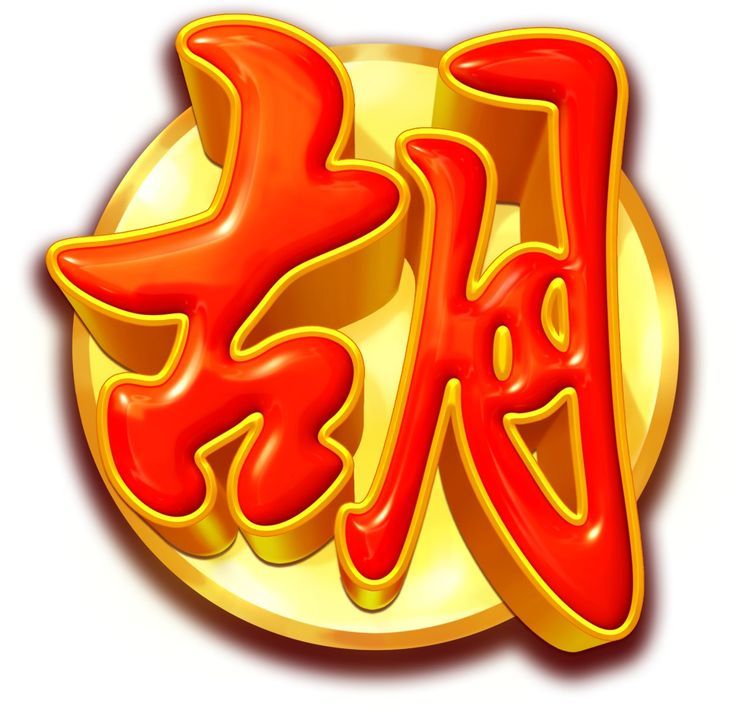 Paris123: Daftar Situs Terpercaya Malam Hari Ini Link Slot88 Qris Bonus Melimpah Selalu WD